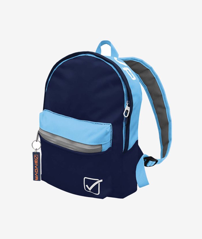 ZAINO GIVOVA MASTER BLU CELESTE Nylon Unisex Sportivo Regolabile Con Zip Con Portachiavi Multitasche Casual GIOSAL